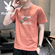 花花公子（PLAYBOY）夏季純棉短袖t恤男士寬松大碼冰絲薄款透氣打底體恤五分半袖T男裝 06秀紅色 M