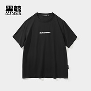 黑鯨海瀾之家旗下黑小鯨印花短袖T恤夏季時尚微闊圓領(lǐng)套頭衫短t男 CNTBW23042A黑色花紋A8 L