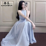 春乏無袖連衣裙女學(xué)生夏季新款中長(zhǎng)款度假風(fēng)海邊沙灘裙仙女掛脖長(zhǎng)裙子 藍(lán)色  XL