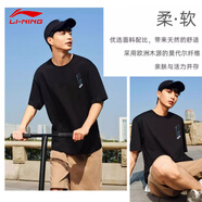 李寧（LI-NING）短袖男女同款t恤潮流圓領(lǐng)休閑棉春夏季印花舒適透氣半袖棉打底衫 黑-莫代爾纖維56%+聚酯纖維44% L (175)