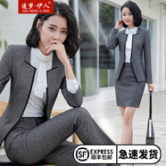 造夢(mèng)伊人職業(yè)裝女裝套裝西裝長(cháng)袖女職業(yè)商務(wù)修身正裝西服面試氣質(zhì)套裝女 灰色西裝+裙子 L