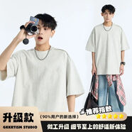 JASONWOOD夏季重磅320g短袖T恤男潮牌設(shè)計(jì)感拉鏈硬挺涼感透氣上衣 白花灰【重磅硬挺】 2XL