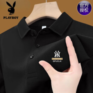 花花公子（PLAYBOY）高檔100%純棉夏季短袖t恤男士高檔翻領(lǐng)polo衫透氣吸汗休閑上衣 短袖YW7702黑色 M 165建議90-120斤