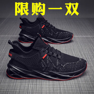 XIANGYUANGE男鞋夏季2025鞋子男新款網(wǎng)面透氣舒適百搭運(yùn)動休閑鞋男工作黑色潮 JF1811黑紅 42 (260mm)