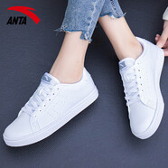 安踏（ANTA）女鞋板鞋2026新款春季休閑鞋小白鞋白色女款平底旅游鞋運動(dòng)鞋女 安踏白/灰 35.5