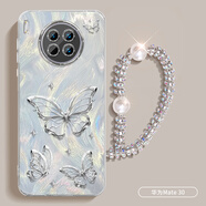 江銘 適用于華為mate30機殼華為mate30保護套全包防摔男女款創(chuàng  )意網(wǎng)紅保護殼閃粉鏡羽紗繡球貓+手鏈 閃粉鏡羽紗鐳射燙銀蝴蝶+手鏈 華為p50pro