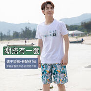 維諾亞泳衣女連體裙式顯瘦遮肚ins游泳衣男沙灘褲海邊蜜月情侶度假套裝 幾何葉男套裝 M