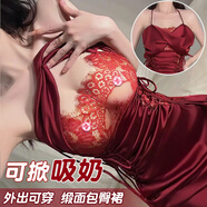 姬欲情趣內(nèi)衣服方女便公老吃夫妻調(diào)情睡衣刺激高檔性感純欲睡衣戰(zhàn)袍