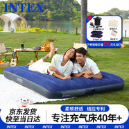 INTEX自動(dòng)充氣床墊旅行打地鋪氣墊床戶外帳篷野營(yíng)防潮墊家用雙人折疊床