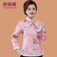 俞兆林（YUZHAOLIN）媽媽民族風(fēng)短款小棉衣輕薄款中老年女秋冬裝加絨加厚唐裝棉服外套 粉色 5XL (參考145-160斤)