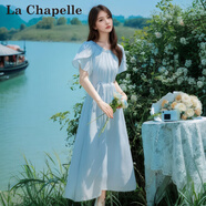 拉夏貝爾（La Chapelle）2025夏季新款氣質(zhì)荷葉領(lǐng)長(zhǎng)裙女溫柔法式桔梗收腰藍(lán)色顯瘦連衣裙女 藍(lán)色 M