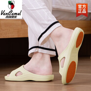 西域駱駝中老年人防滑拖鞋男士室內家居夏季橡膠底洗澡大碼家用涼拖女 骨玉白 (足弓支撐，更舒適)-駱駝 35 36