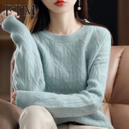 斐特瑪【撤柜精品】毛針織衫女秋冬新款圓領(lǐng)套頭毛衣寬松打底衫女上衣 湖水綠 L