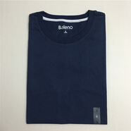 班尼路 BALENO男裝夏季薄款經(jīng)典短袖t恤男純棉圓領(lǐng)純色情侶半袖體恤88902 中藍(lán)02B 3XL