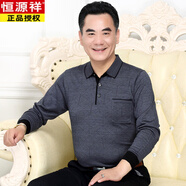 恒源祥短袖t恤男士中年夏裝衣服上衣40-50歲老年人男裝爺爺體恤衫爸爸裝 7106長(zhǎng)袖【春秋款】深灰色 M 165