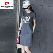 皮爾卡丹（pierre cardin）歐美休閑連衣裙女2025新款夏季印花遮肚子有口袋顯瘦小個(gè)子t恤裙 藍灰色 S 90-100斤