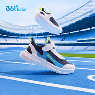 361°童鞋兒童單網(wǎng)運動(dòng)鞋男女童透氣跑步鞋子2025年夏季中大童跑鞋 光普藍色/361度白/大地藍色 38