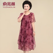 俞兆林（YUZHAOLIN）中老年女裝夏季新款氣質(zhì)雪紡裙子40歲50洋氣大碼媽媽夏裝連衣裙 紅色 XL _建議125-140斤