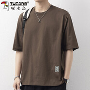 啄木鳥（TUCANO）短袖男士t恤圓領(lǐng)春夏季寬松高端打底衫上衣服男裝