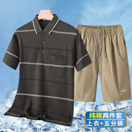 啄木鳥(niǎo)爸爸短袖t恤兩件套裝純棉中年男短褲中老年人男裝爺爺夏裝上衣服 軍綠短袖+卡其短褲 XL 【建議130-150斤】