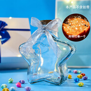 佳茉漸變色星星折紙條疊星星瓶幸運(yùn)星彩色紙條玻璃瓶手工紙折許愿瓶祝福伴手禮禮物幼兒園五角星瓶