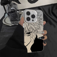 固返適用蘋(píng)果16promax動(dòng)漫手機殼iphone15奇犽全職獵人14卡通13創(chuàng  )意個(gè)性12黑白漫畫(huà)11防摔全包 側臉奇犽【白色元氣殼】 紅米TURBO4