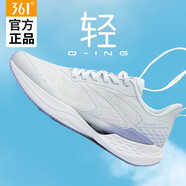 361度夏季透氣網(wǎng)面飛魚四代女款輕速跑鞋 蛋白石/鳶尾花 38