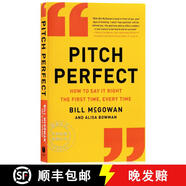 【3-4周達(dá)】精準(zhǔn)表達(dá) Pitch Perfect: How to Say It Right the First Time, Every Time