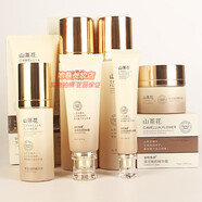姿唯雅黛姿唯雅黛山茶花補(bǔ)水護(hù)膚化妝品西面保濕水乳液面霜BB精華眼霜正品 7件套