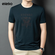 愛登堡Edenbo短袖T恤男士圓領(lǐng)抗菌墨綠色4XL(190/104A)