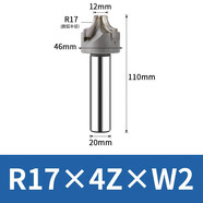 鋒昂新款內(nèi)r銑刀鎢鋼倒圓角成型外倒角刀內(nèi)R刀圓弧硬質(zhì)合金r角銑刀r2 黑色 R17 4刃