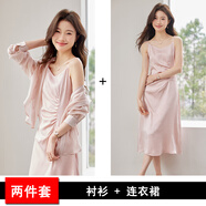 馬克印象高級感緞面收腰顯瘦連衣裙女2025春夏季法式御姐風輕奢褶皺吊帶裙 粉色連衣裙+粉防曬衫 S