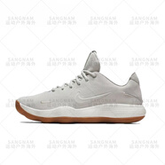 耐克（NIKE）Hyperdunk HD 2017黑白 低幫實(shí)戰(zhàn)籃球鞋897637-001 AH8389-002灰生膠 40 ，