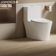 九牧（JOMOO）11350-2-2/41KA-1家用大沖力噴射虹吸排污馬桶坐便器400坑距