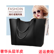 北狐包包頭層羊皮潮單肩包真皮女包大容量時尚大氣簡約女包手提托特包 黑色升級款