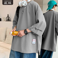 晨雙（CHENSHAUNG）特大碼七分袖T恤男青少年學(xué)生戶(hù)外休閑寬松體恤衫大碼男裝上衣男 灰色 M