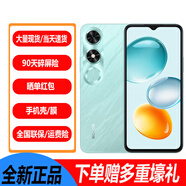 Hi novaPlay9C 5200mAh超長續(xù)航高清大屏大內(nèi)存學(xué)生工作備用機(jī)全網(wǎng)通大屏護(hù)眼長續(xù)航智選5G手機(jī)mate70 碧空藍(lán)【Play9C】 4GB+128GB