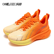 玩覓（ONEMIX）避震跑步鞋厚底慢跑網(wǎng)面透氣訓(xùn)練鞋戶(hù)外運(yùn)動(dòng)鞋情侶鞋