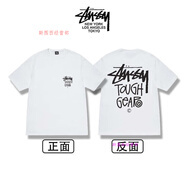 斯圖西（stussy）美式字母圖西短袖重磅印花街頭男女情侶同款復(fù)古寬松上衣T恤 堅(jiān)韌齒輪（白色） XL  （高版本加包裝）