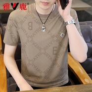 雅鹿短袖T恤男士夏季新款休閑舒適潮流冰絲提花燙鉆時(shí)尚百搭T恤上衣 9383咖啡色 L （約115-130斤）