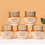 后whoo面霜乳液 滋養霜 滋潤保濕 秘貼自潤緊塑面霜8ml*5