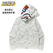 安初夏春秋新款猿人鯊魚外套男刺繡字母雙帽鯊魚衛(wèi)衣學(xué)生情侶開衫衣服潮 W28白色【個(gè)性雙帽設(shè)計(jì)】 XL 建議115-130斤