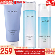 蘭芝蘭芝水庫凝肌套裝透潤水乳2件套水乳霜精華套盒 清盈水200+乳液120+洗面奶150