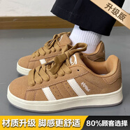 佐館國(guó)潮小眾板鞋男2025夏季新款男女情侶休閑鞋潮流復(fù)古學(xué)生運(yùn)動(dòng)鞋 野棕色升級(jí)款 36