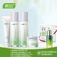 韓后（Hanhoo）茶蕊嫩白套裝補水保濕淡斑水乳禮盒生日禮物七夕情人節禮物送女友 茶蕊洗+水+乳+霜