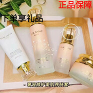 瑞蘭納（Ruilanna）套盒粉底液氣墊蜜粉南極冰藻舒緩精華護(hù)膚品保濕補水護(hù)膚品禮物 美肌修復(fù)套盒