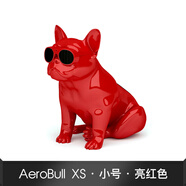 JARREJarre Aerobull法國斗牛犬無(wú)線(xiàn)藍牙小狗音響3d環(huán)繞重低音智能音箱 正品 亮紅色(小號XS） 現貨 官方標配