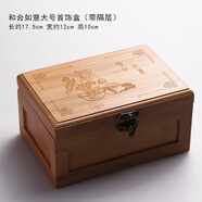 首飾盒 帶鎖扣 收藏收納儲物針線(xiàn)盒子 創(chuàng  )意禮品 公主歐式韓國 和合如意(大號帶隔層)