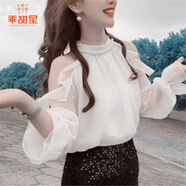 乖甜星法式珍珠掛脖露肩雪紡衫女夏季洋氣減齡喇叭短袖上衣清新甜美小衫 白色【長(cháng)袖】 長(cháng)袖釘珠小衫 XL 【建議120-135斤】