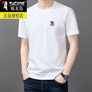 啄木鳥(niǎo)圓領(lǐng)短袖t恤男純棉重磅夏季中年半袖體恤純色感上衣服T 短袖9938白色 XL 175建議135-150斤